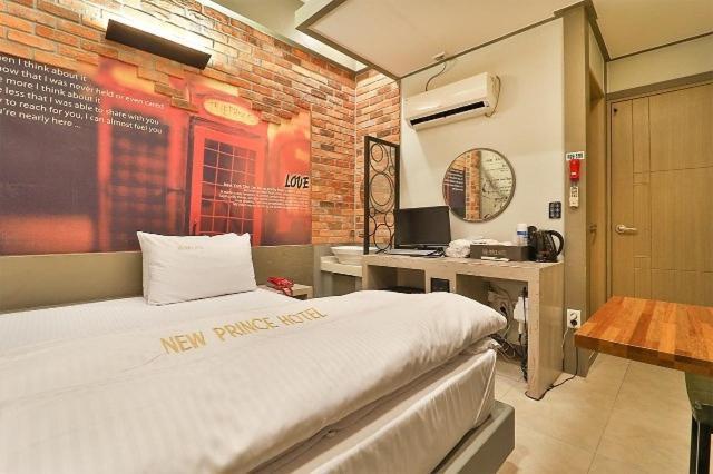 Daegu Daemyeong-Dong New Prince Hotel Zimmer foto